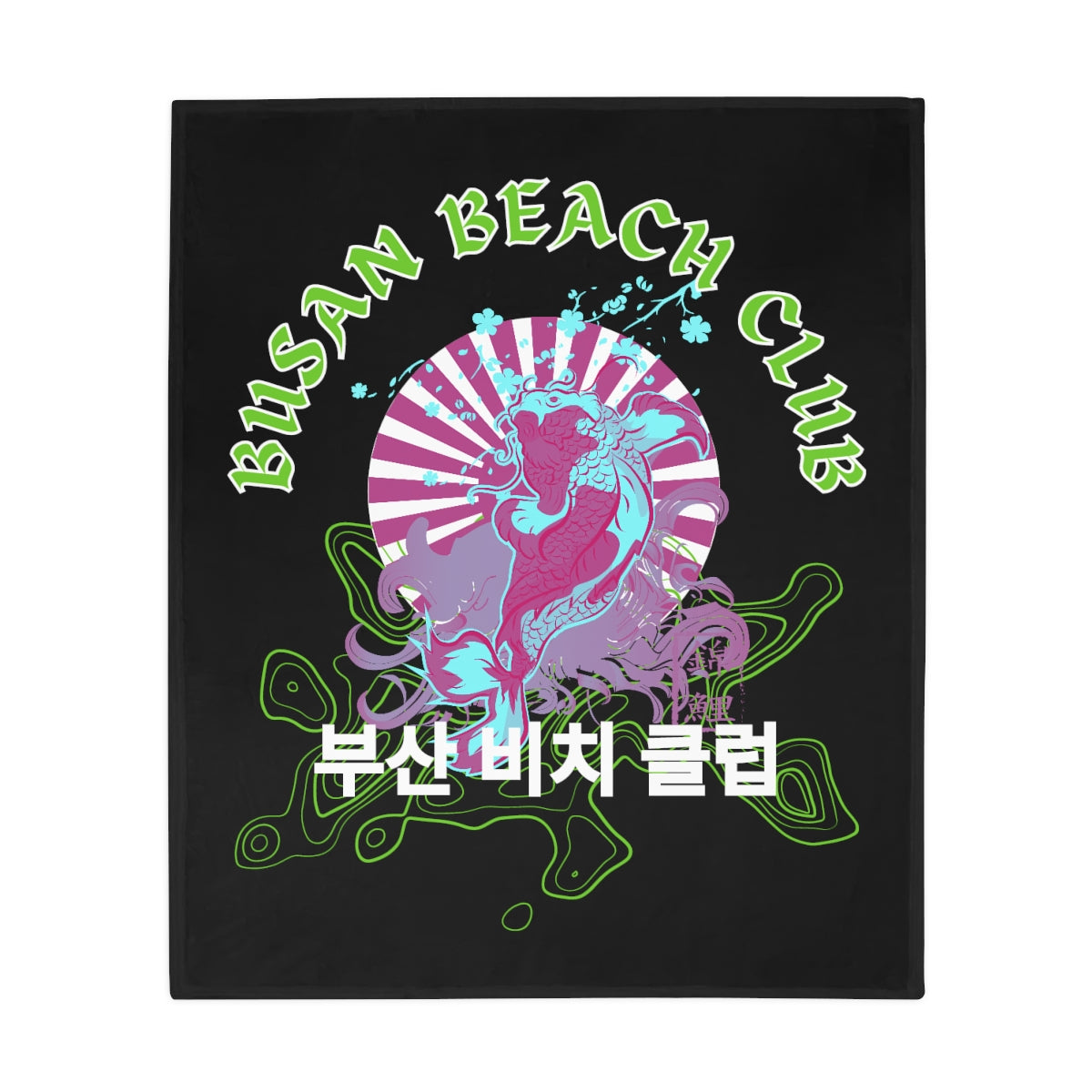 Busan Beach Club - Plush Fleece Blanket