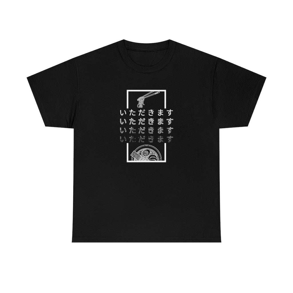 Itadakimasu Ramen Graphic - Unisex Heavy Cotton Tee